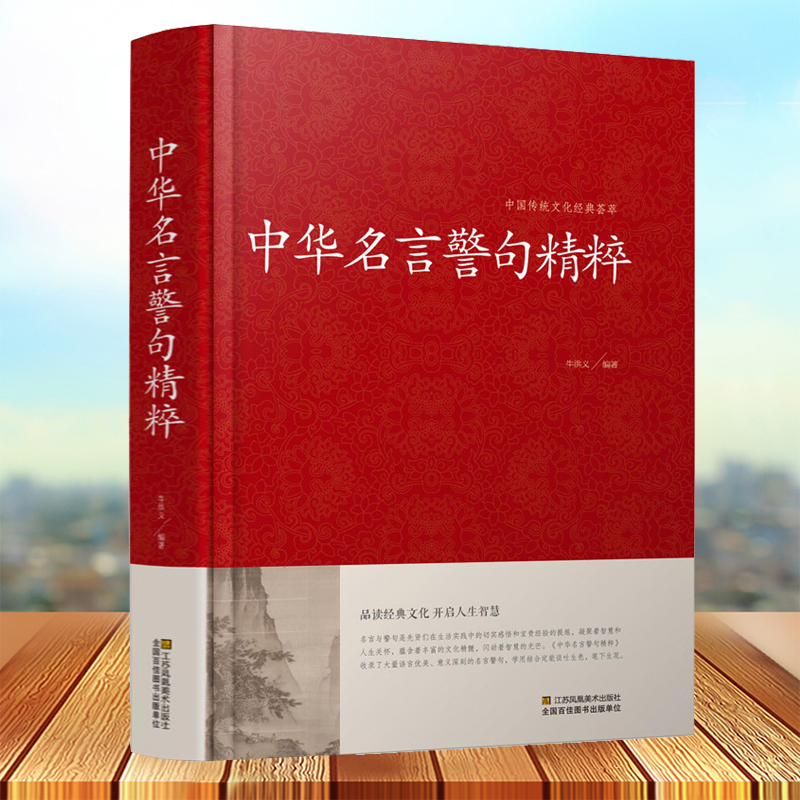 满50减5元    99减10元