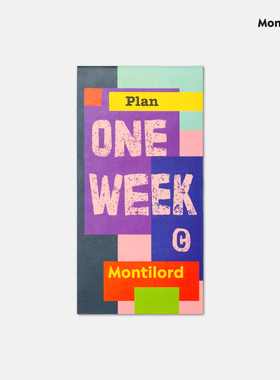 『Montilord』便签本中号 周计划 可撕无粘性留言待办事项效率weekly plan必备厚ins风文具高颜值小本本