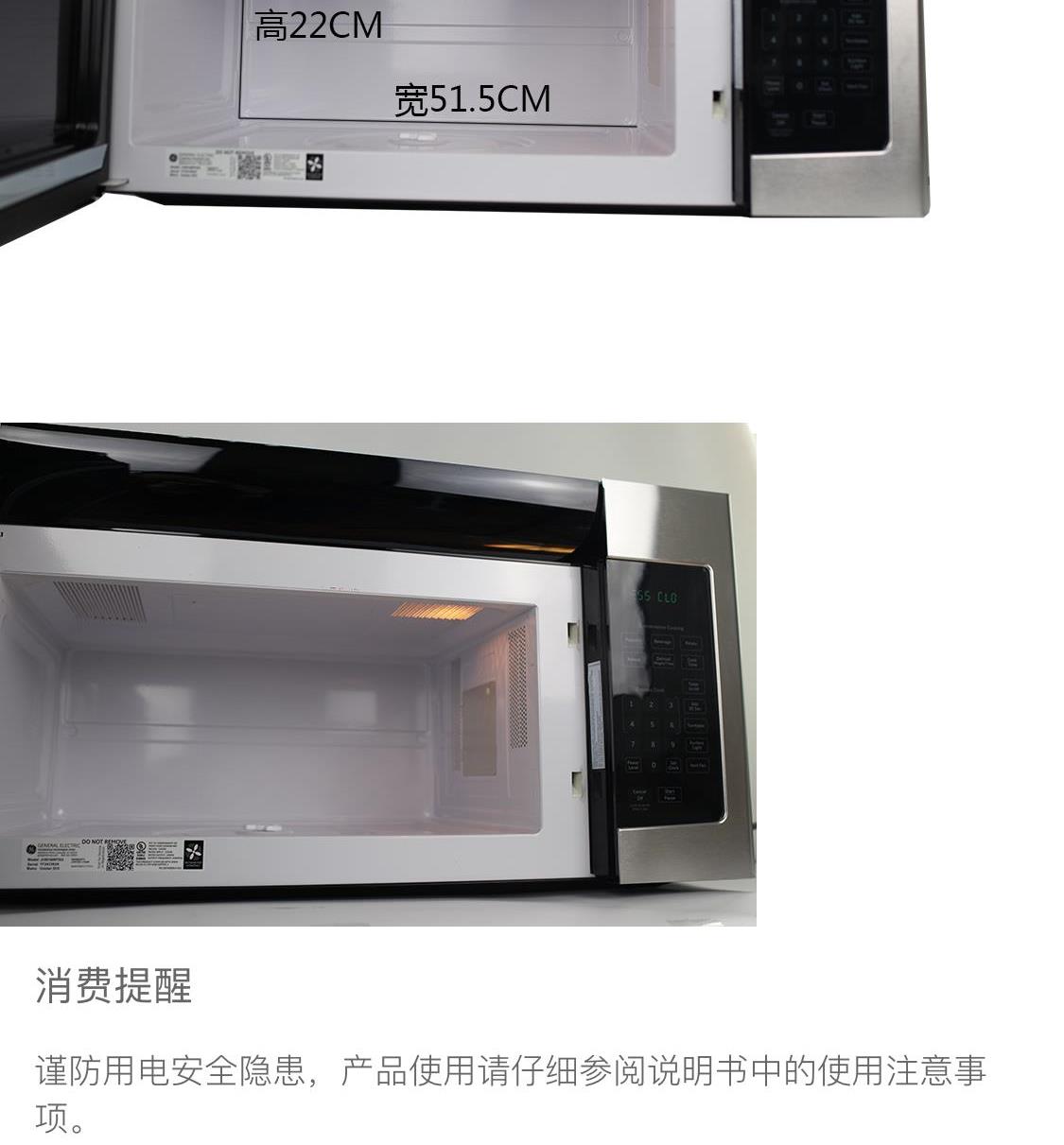 Lò vi sóng công suất cao 45l siêu 60l thương mại phòng thí nghiệm khách sạn - Lò vi sóng lò nướng bánh mì gia đình