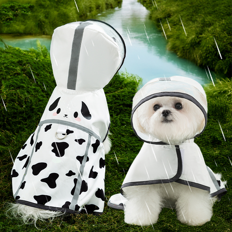 嬉皮狗动物造型连帽雨披