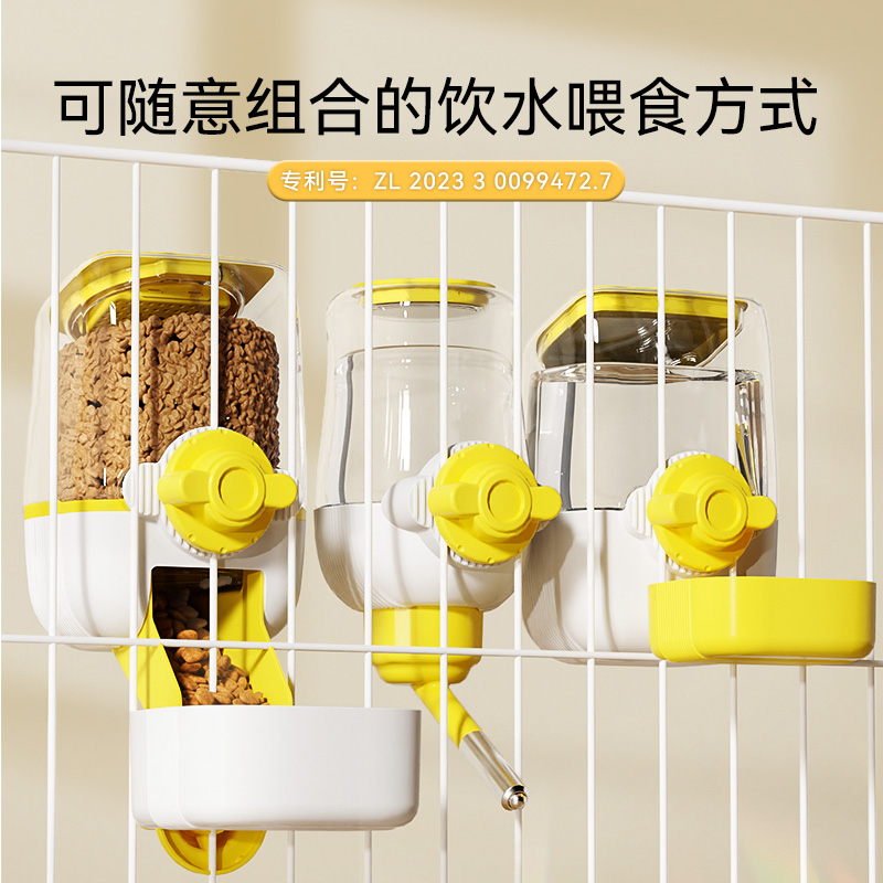 宠物饮水器挂笼宠道夫