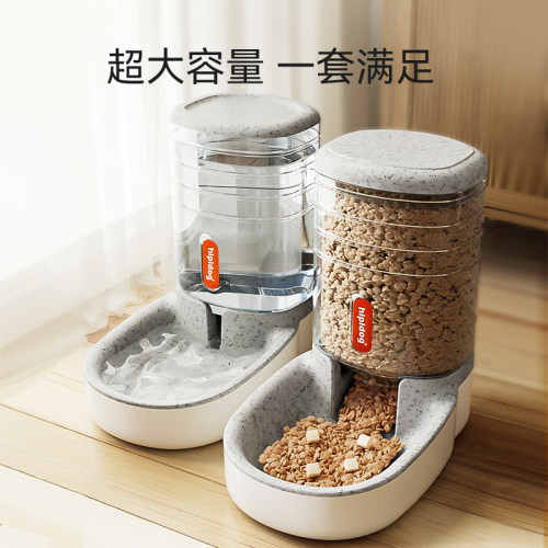 宠道夫宠物狗狗自动喂食器