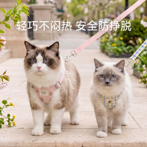 春夏款简约夏春日花境胸背牵引绳狗狗猫咪户外防挣脱胸背带宠物绳