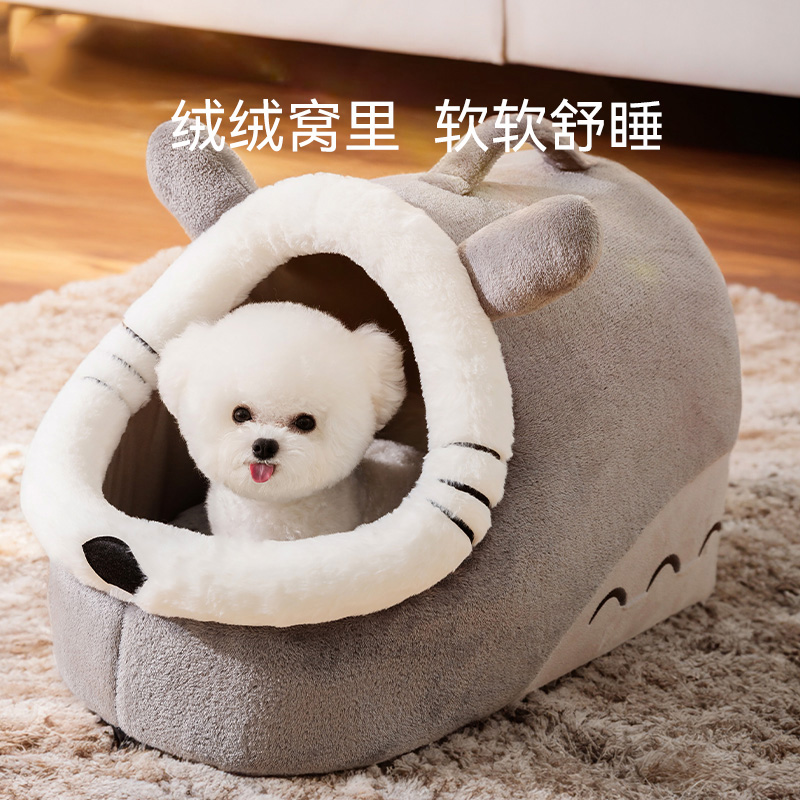 奇趣伙伴加热窝居家用品