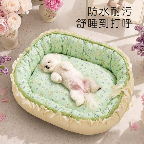 狗狗窝ins风双用宠窝比熊博美小型幼犬四季通用开放式宠物窝床