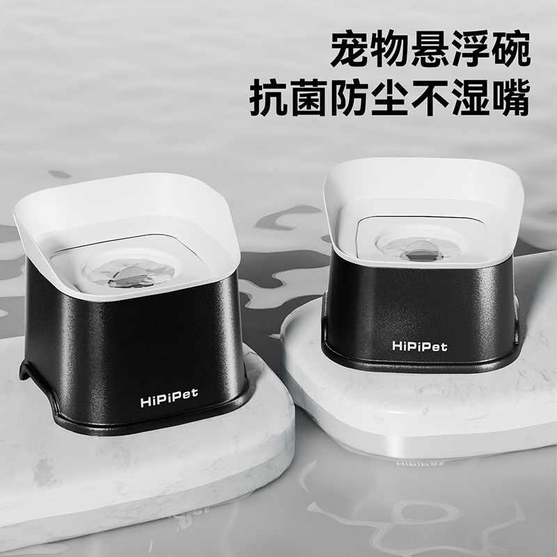 嬉皮狗防溅出方形浮水碗