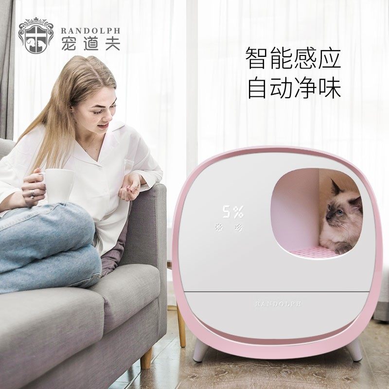 宠道夫智能除臭猫砂盆全封闭自动抽屉式厕所超大号防外溅屎盆用品_虎窝淘