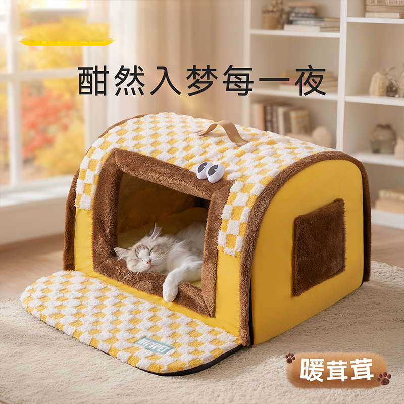 冬季猫窝弧形房子半封闭式睡觉用保暖加厚防风安全感成幼猫咪窝
