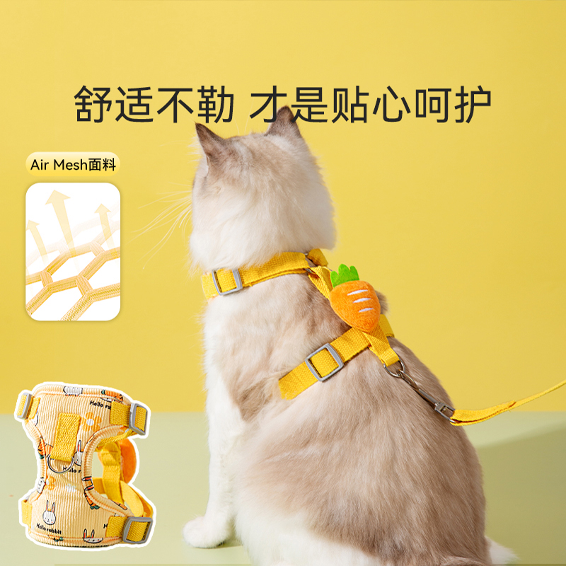 嬉皮狗立体胡萝卜配饰牵引绳