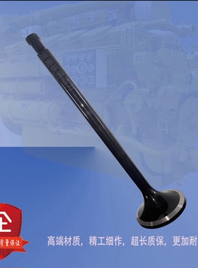 新款 气机配胜动600kw燃气发电机组门W12V190.03.01进气阀门