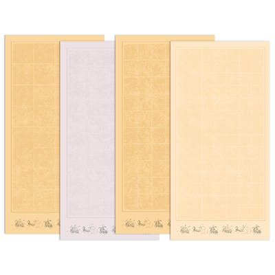 七言绝句古诗词84格书法专用纸