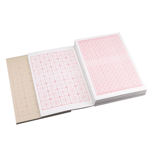 瘦金体书法专用练习纸半生半熟宣纸初学者小楷练字纸熟宣米字格作品纸方格楷书用纸毛笔字纸100张