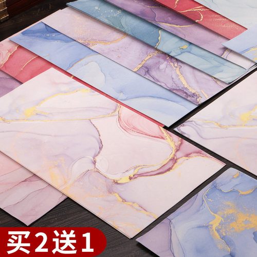 墨流鎏金毛笔字书法专用纸