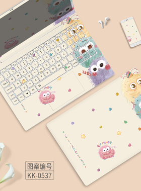 可爱毛球电脑贴纸适用2025款联想小新pro16GT笔记本贴膜14SE air14寸ThinkBook14简约13S外壳15se Plus保护壳