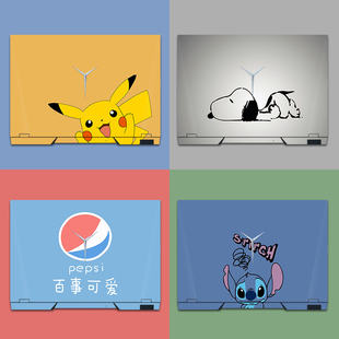 适用于2025款 2024电脑贴膜Y9000K外壳保护膜R7000p游戏本R9000X全套 联想拯救者R9000P贴纸y7000p笔记本y7000