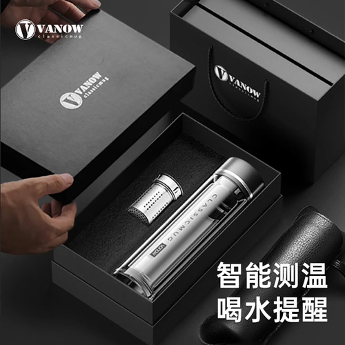vanow茶水分离玻璃水杯男耐高温双层高硼硅智能显温定制泡茶杯子