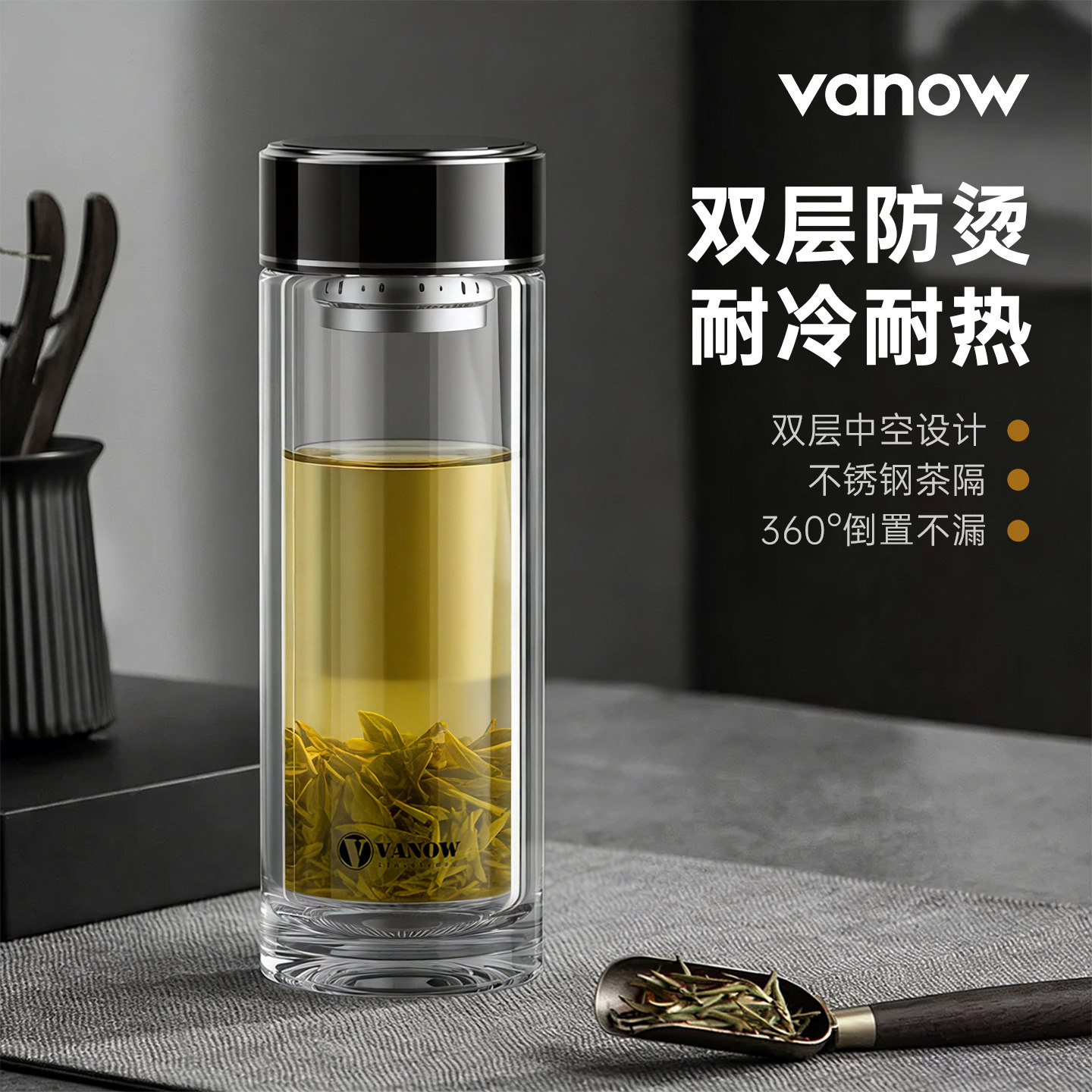 毕业送老师礼物生日玻璃杯男双层高硼硅高端礼盒定制泡茶水杯子