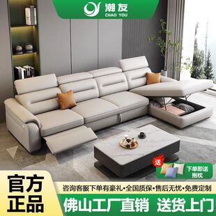 新款真皮沙发电动多功能现代大小户型客厅头层牛皮沙发床一体两用