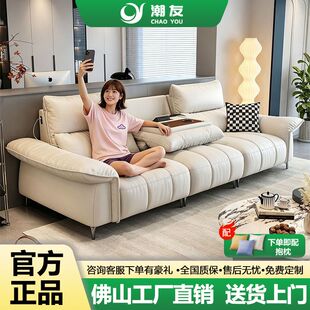 欢乐颂头层牛皮沙发客厅现代简约直排钢琴键功能翻背茶几真皮沙发