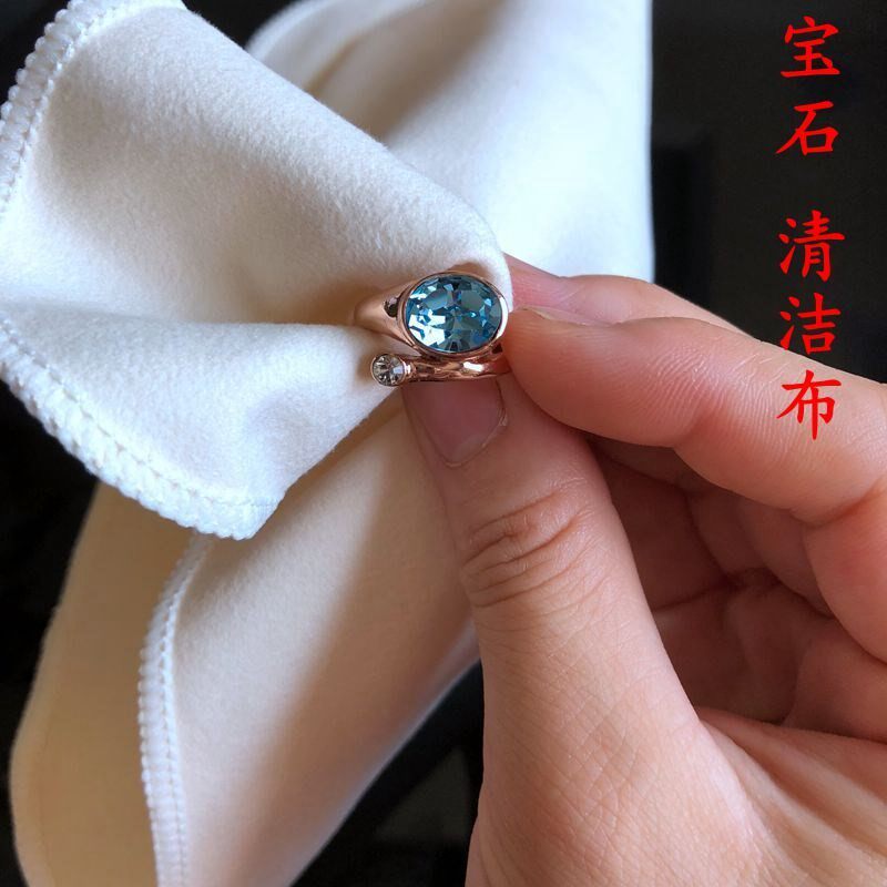 擦玉专用布翡翠珠宝店擦银布清洁银饰玉佩手镯擦拭布擦表布首饰