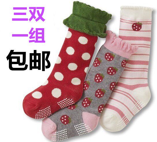 全棉小孩婴儿春秋男童长袜子
