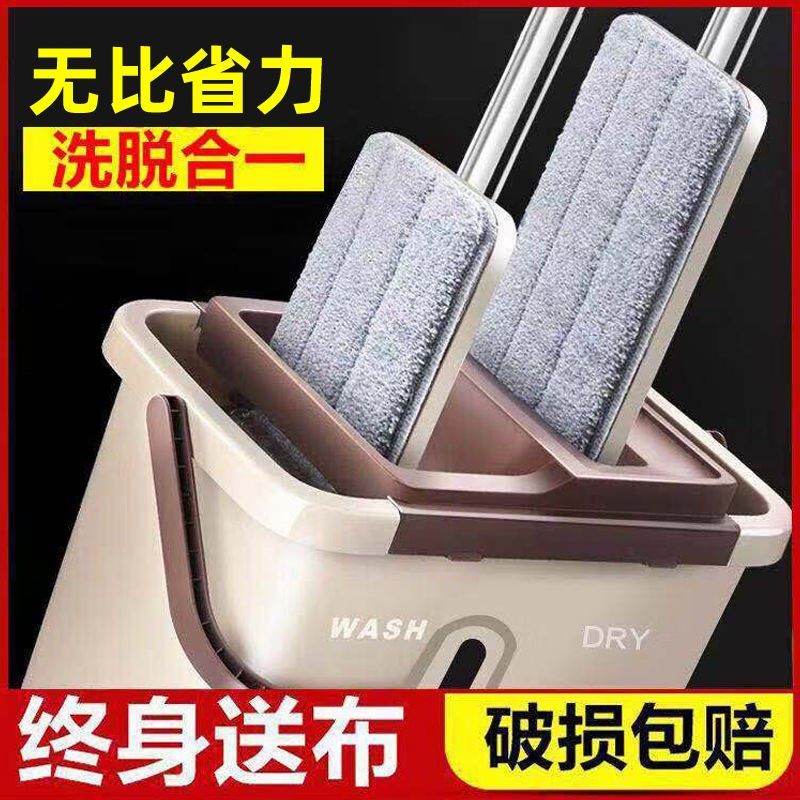 加厚加大质保五年刮刮乐拖把旋转家用好神拖懒人墩布免手洗拖把桶