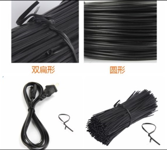 绑条扎困紧勒扎线软绳电缆线铁丝长条耐用铁带绳工程扎花店配线扎