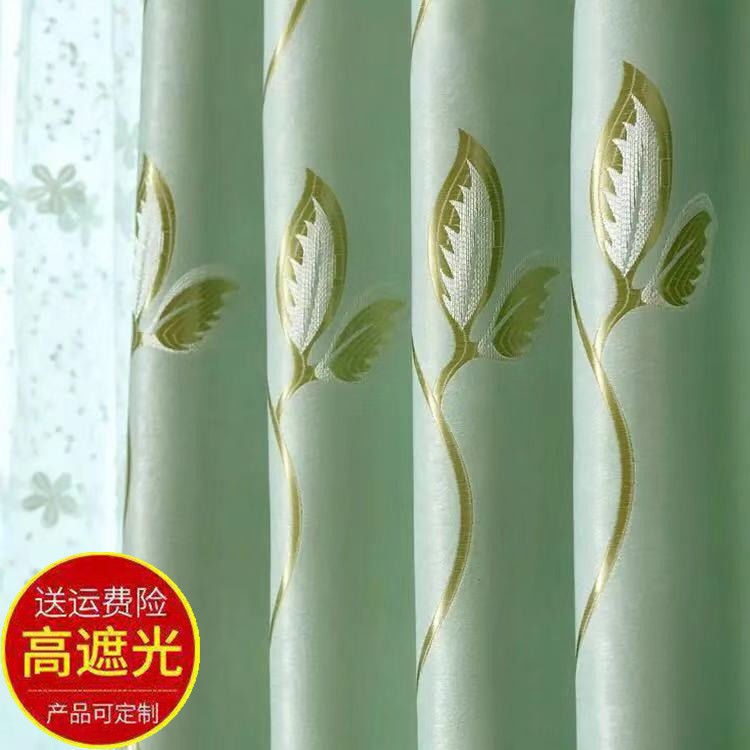 田园风提花加厚双面成品窗帘定制