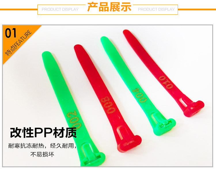 鸡用卡圈用品标做记号圈鸡脚鸭圈环脚环印字卡扣环鹅养鸡场用分类