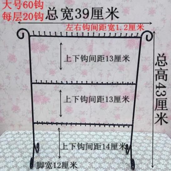 饰品迷你项链展示架项链店收纳架双面柜台脚链挂件散件转盘架四层