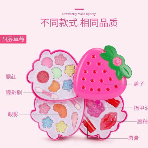 公主彩妆盒过家家小口红儿童玩具
