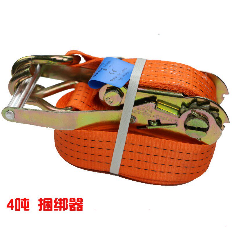 机车紧弹性绑拉船用调勾加粗无捆绑器货车固定器应急牵引绳安全带
