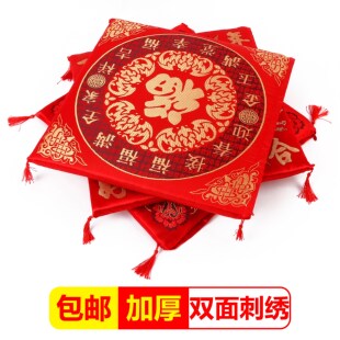 圈椅用有福囍字毯子现场用品拜寿结婚跪垫坐垫婚房磕头新娘柔软嫁