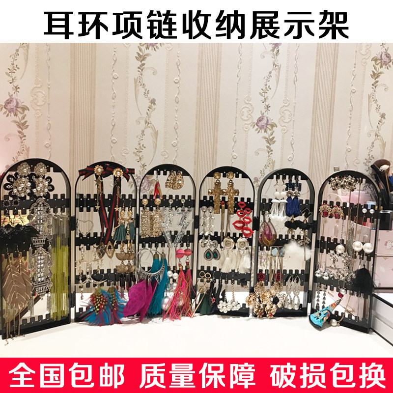 头绳背景皮筋耳钉挂板浪漫耳环展示架摆件吊坠架牌装饰美甲亚克力