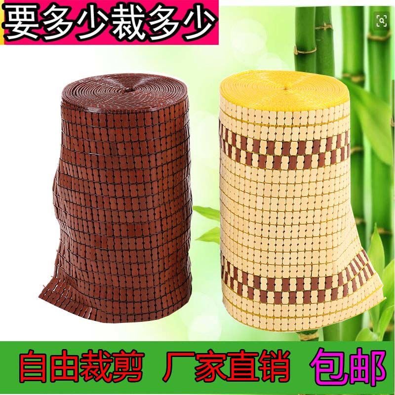 夏季麻将凉席沙发垫夏天竹坐垫欧式椅垫客厅竹席防滑飘窗贵妃定做