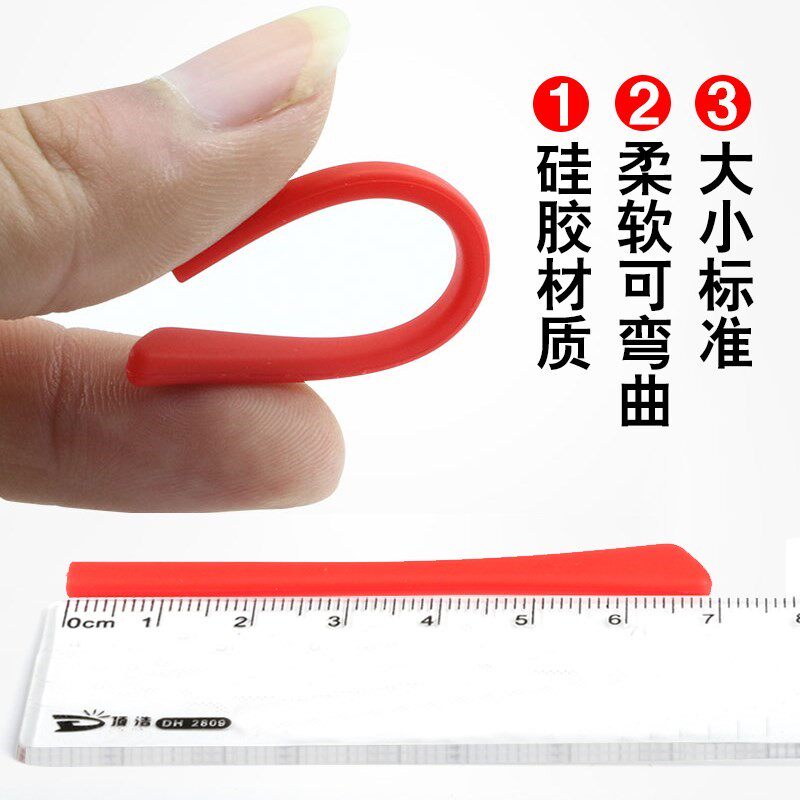 镜脚腿太阳镜通用隐形一对墨镜镜腿配件维修鼻托无痕防丢耳托