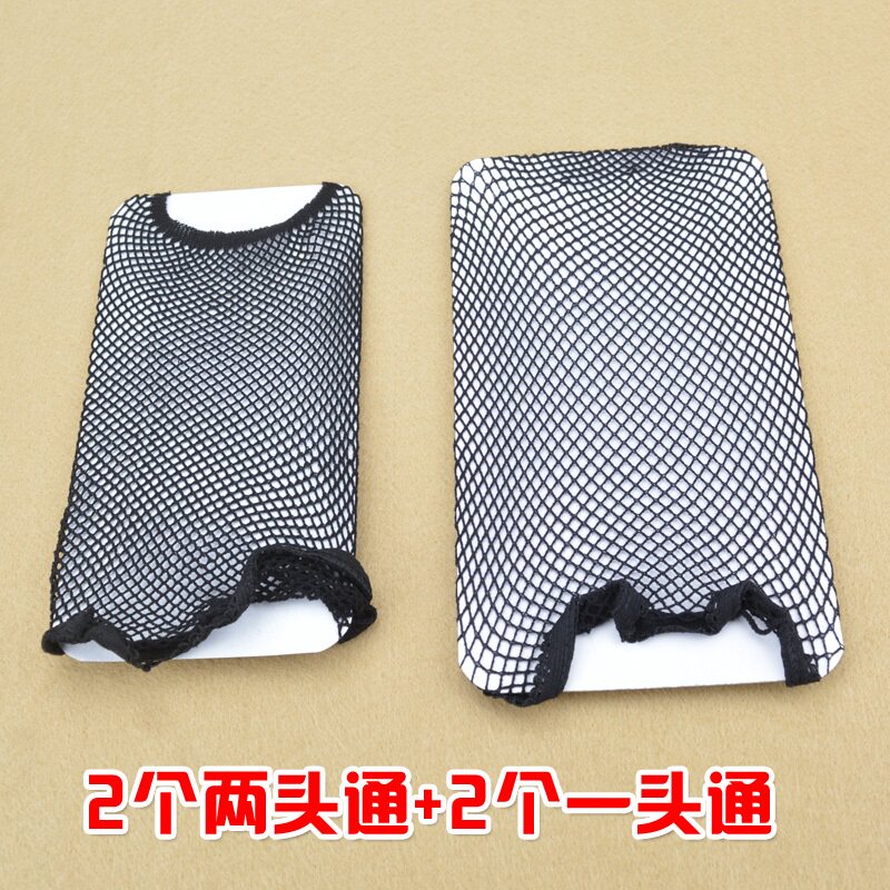 网孔护头用品箍网套装饰品职工头套假发用发套网子网帽圈头网套头