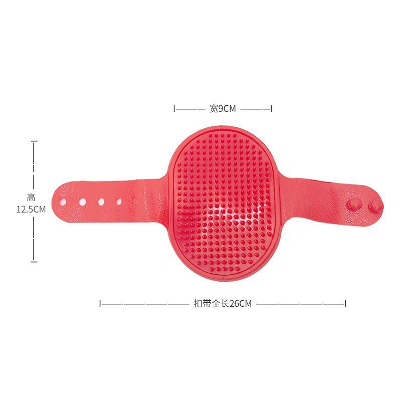 软齿用具宠物狗小狗梳理毛发小宠手套洗护长毛狗刷洗澡用品搓澡