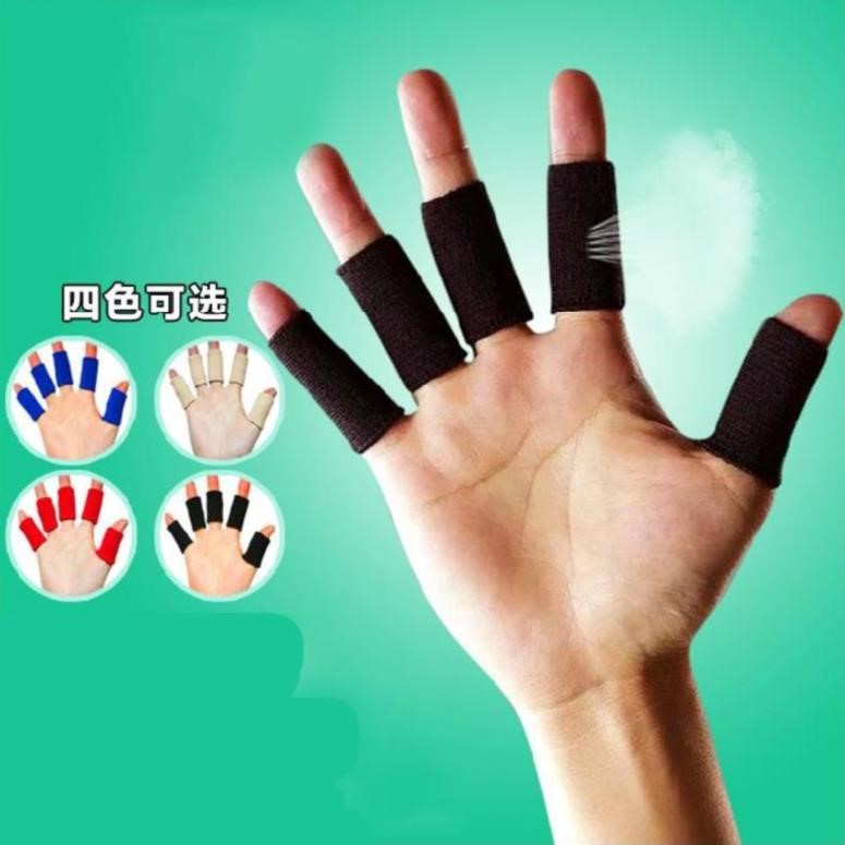 耐磨户外乒乓球损伤小孩护指套