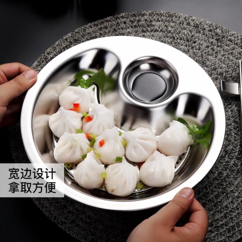 面条装吃饭漏油新款碗碟水饺盘饭店餐具控水漏盘多用蒸盘食堂沥水