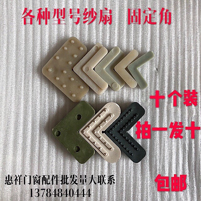 铝合金防蚊内置推拉式沙窗