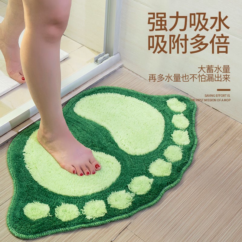 地毯浴室客厅吸水防滑垫