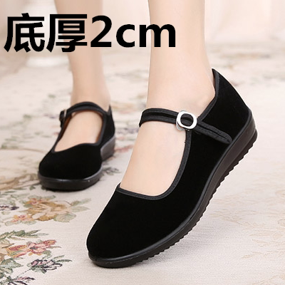 新款阿姨上班的工作酒店服务员平底女妈妈鞋子鞋子2018市穿保洁