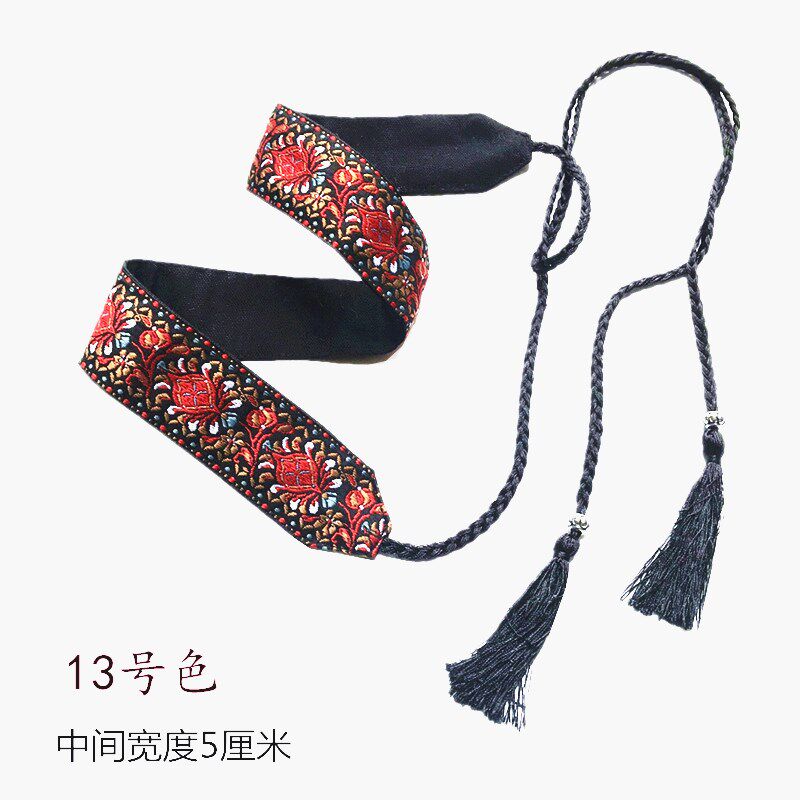 古装挂件流苏配饰汉服腰带