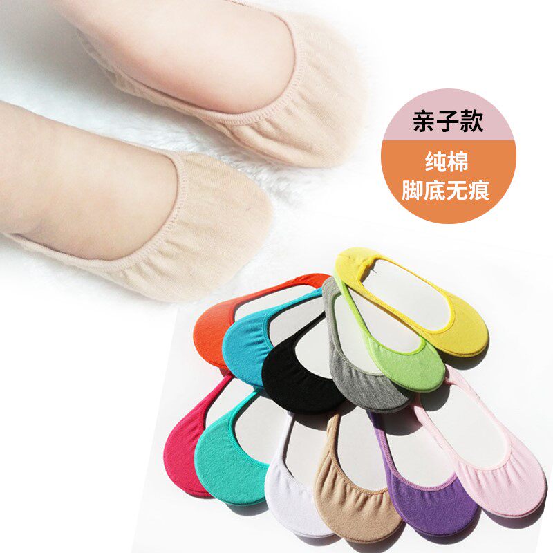春夏隐形袜男宝宝船袜纯棉小孩薄款糖果色女童浅口儿童小皮鞋袜子