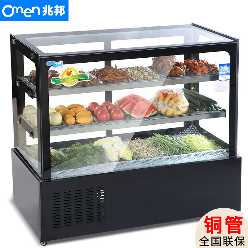 铜管凉菜熟食保鲜冷藏柜 饭店烧烤串串小型三层制冷展示柜节能