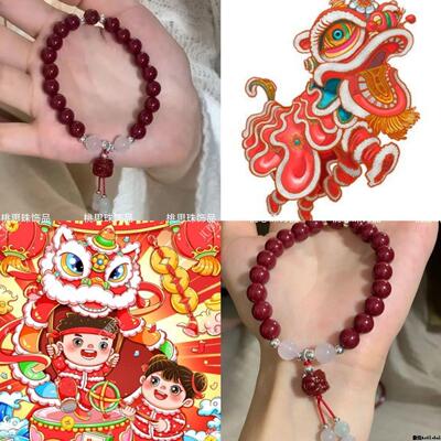 国风吉祥如意醒狮手串朱红串珠喜迎蛇年精致高级感本命年新年礼物