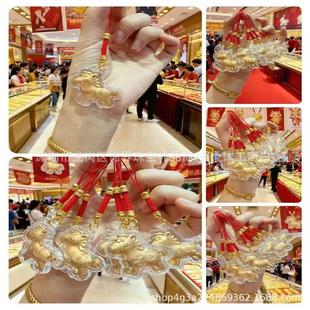 2026马年钥匙扣马上有钱手机挂件金箔钥匙扣手机链包包挂饰批发