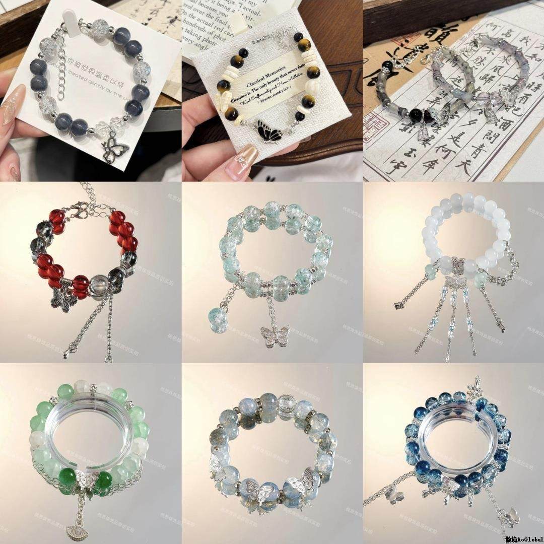 超值畅销推荐蝴蝶绮梦手链甜美设计感小众朋友生日礼物手饰批发