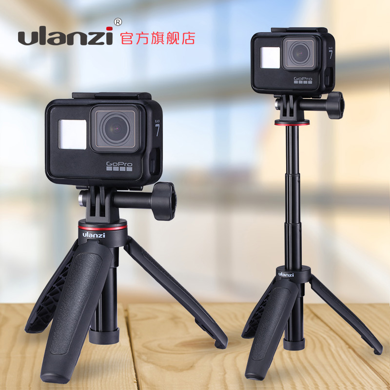 Ulanzi MT-09适用大疆口袋灵眸osmo action运动相机手持便携延长三脚架gopro8/7/6/5运动相机vlog迷你自拍杆